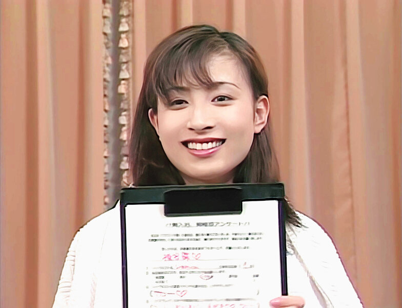 【高画質で蘇る青春】復刻 逆ソープ天国 椎名舞